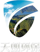 帶式壓濾機(jī),真空帶式過濾機(jī),污水處理設(shè)備-山東天朗環(huán)?？萍加邢薰?></a> 
	   </div> 
	  </div> 
	  <div   id=