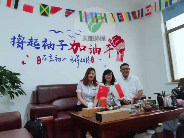 印尼客户参观考察山东天朗环保